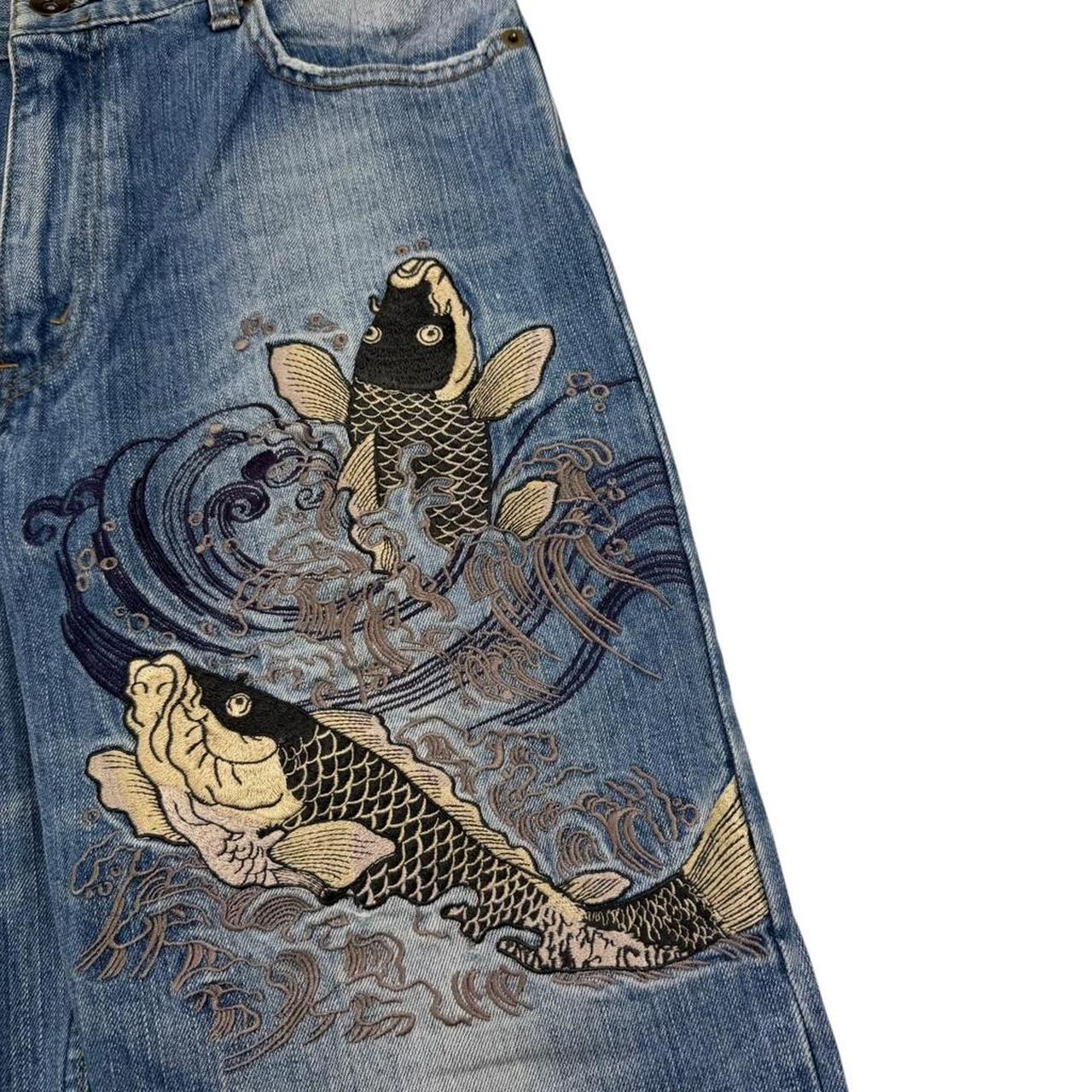 Karakuri Jeans (w32)