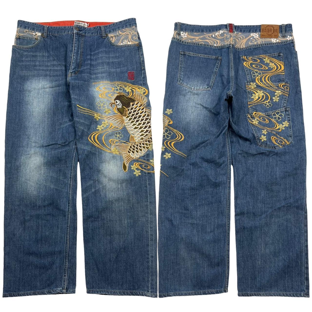 Karakuri Jeans (w40)