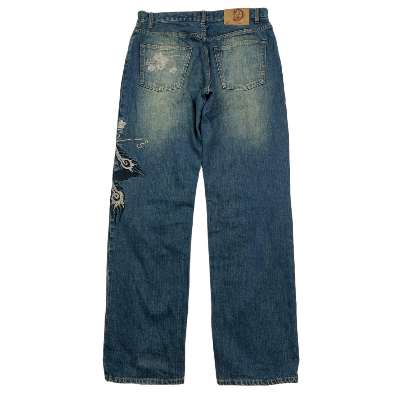 Karakuri Jeans (w33)