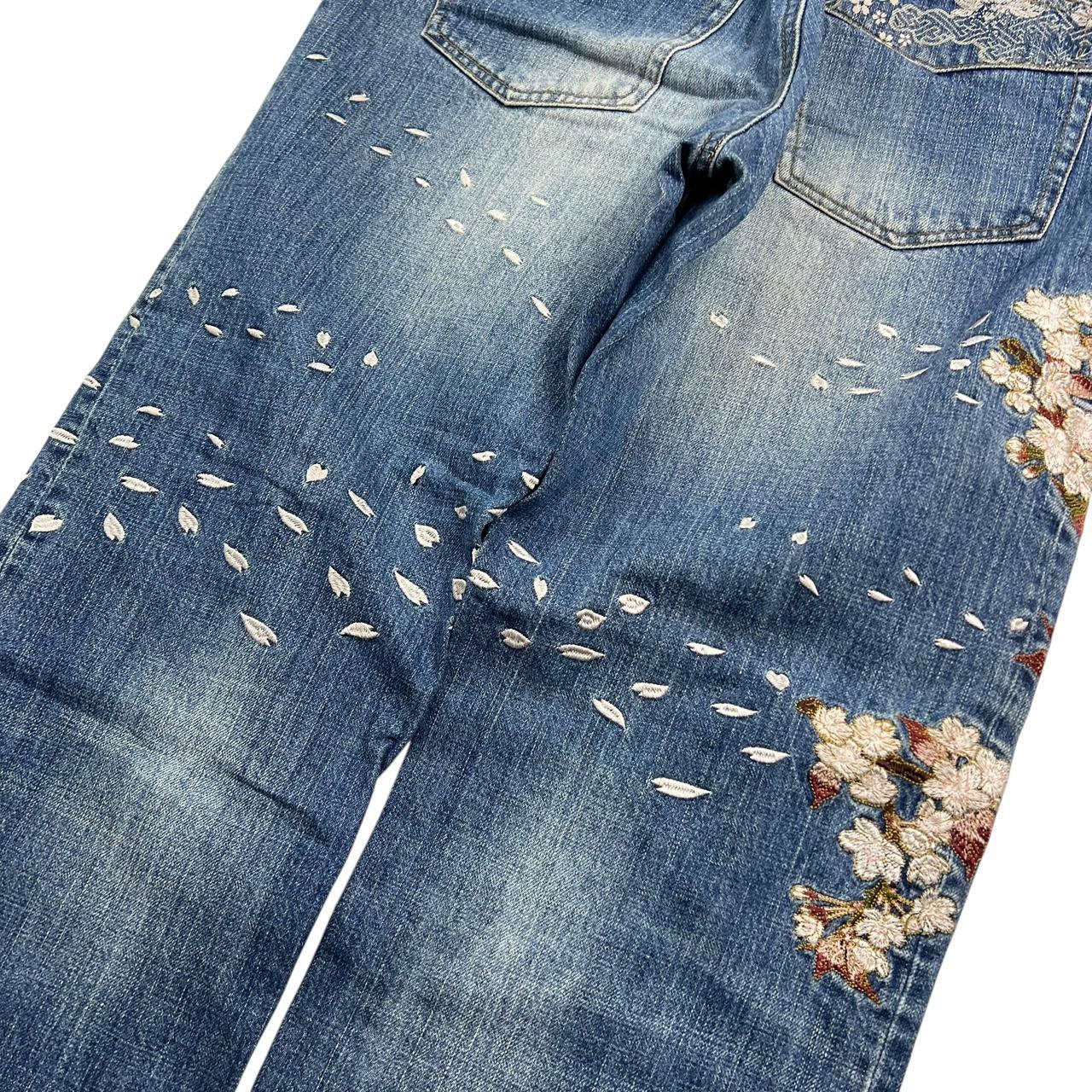 Karakuri Jeans (w32)