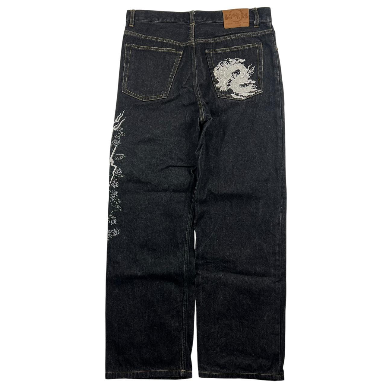 Karakuri Jeans (w34)