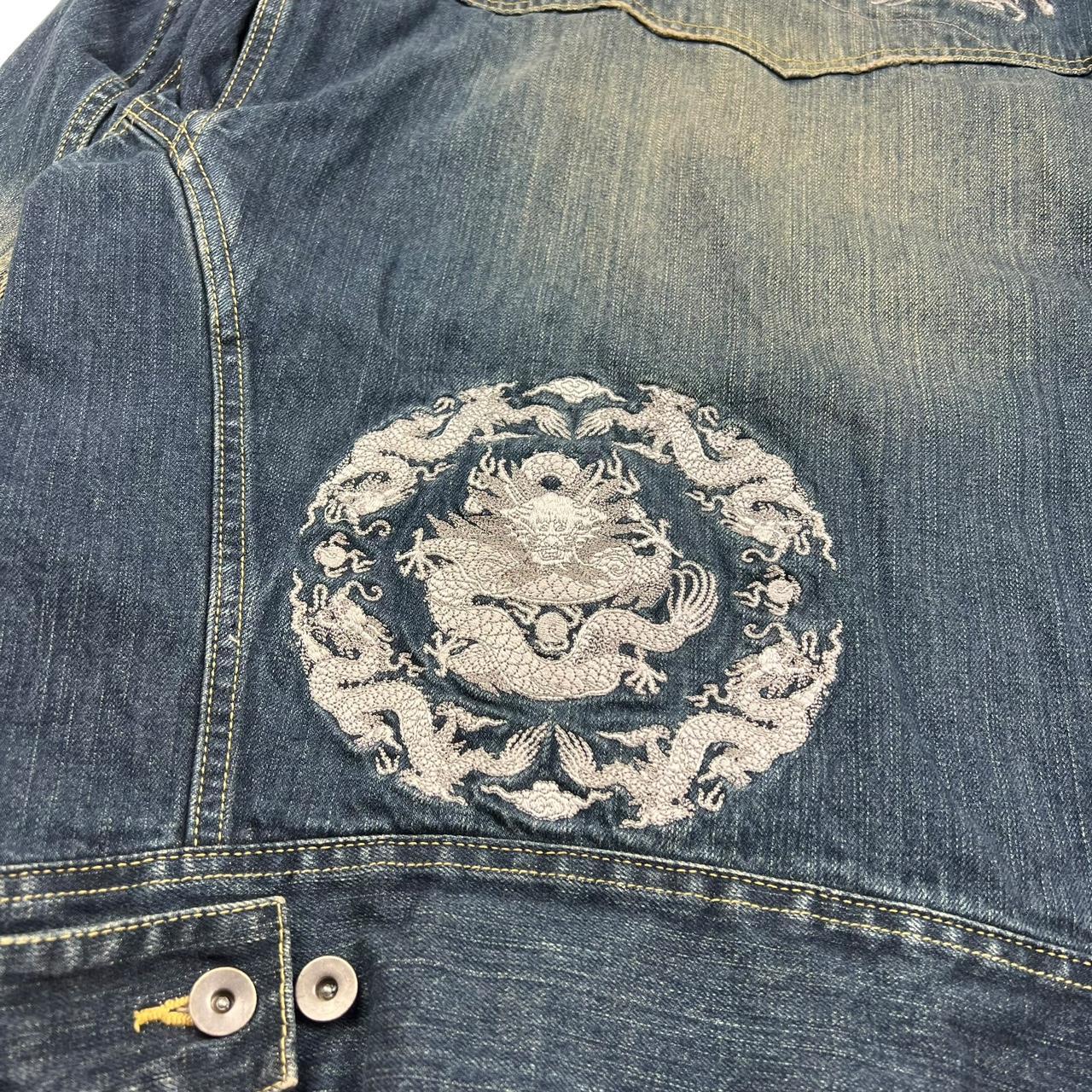 Karakuri Denim Jacket (XL)