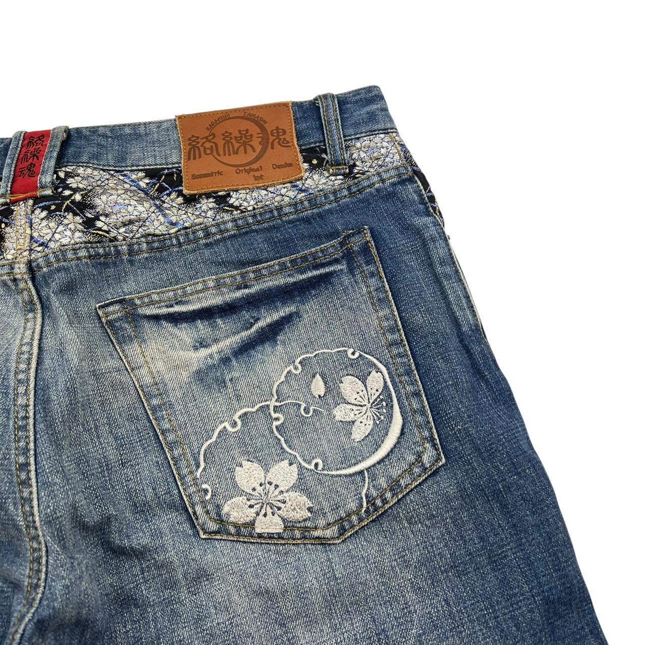 Karakuri Shorts (w35)