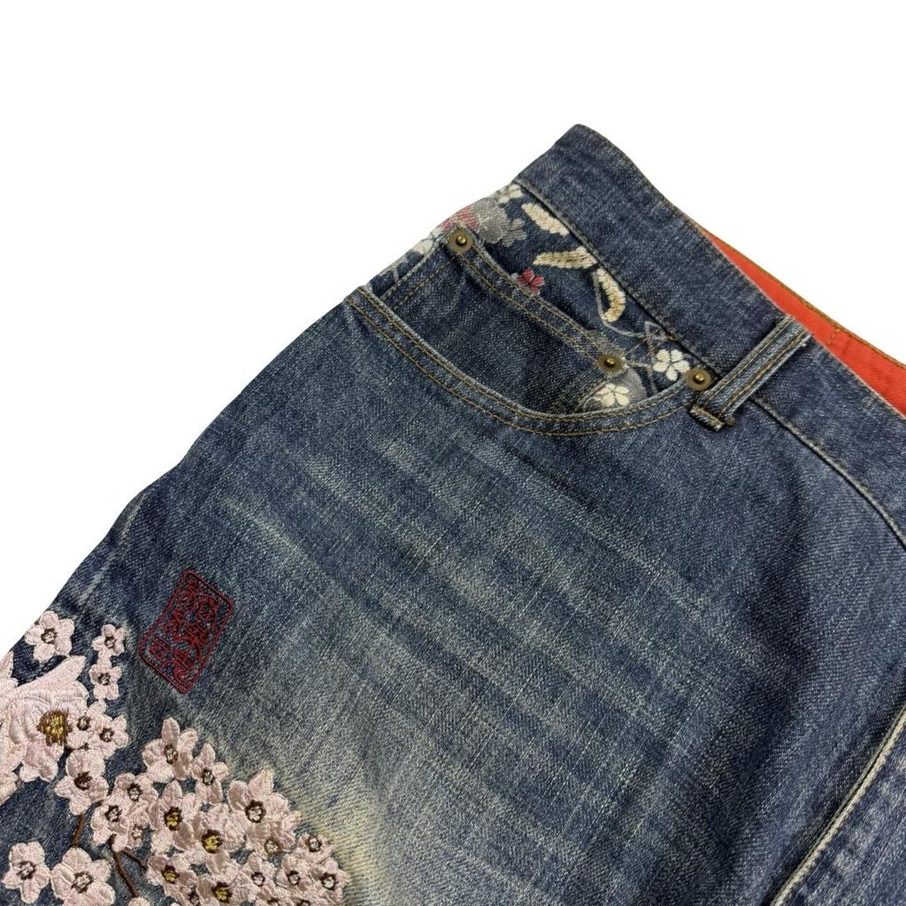 Karakuri Jeans (w38)