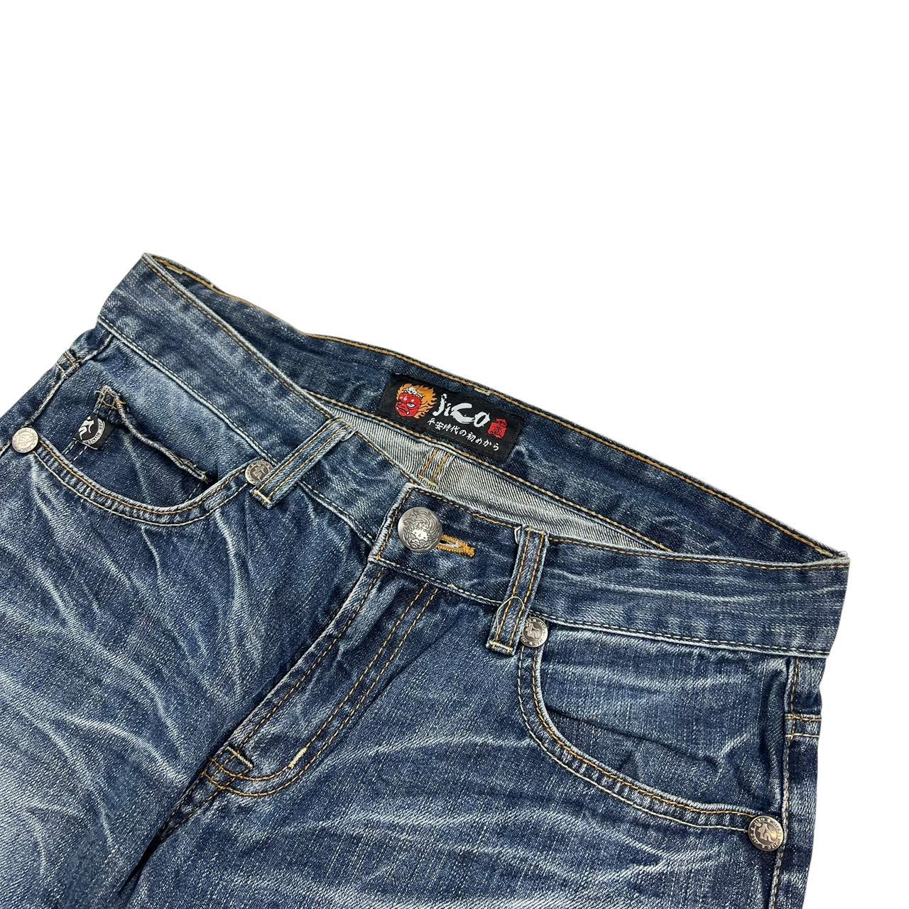 Dragon Jeans (w32)