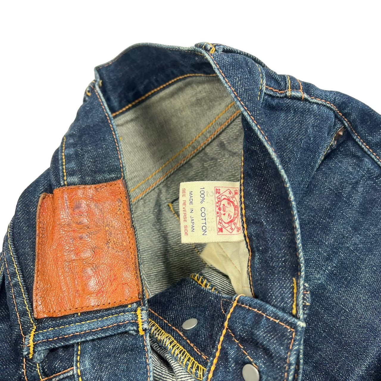 Evisu Jeans (w27)