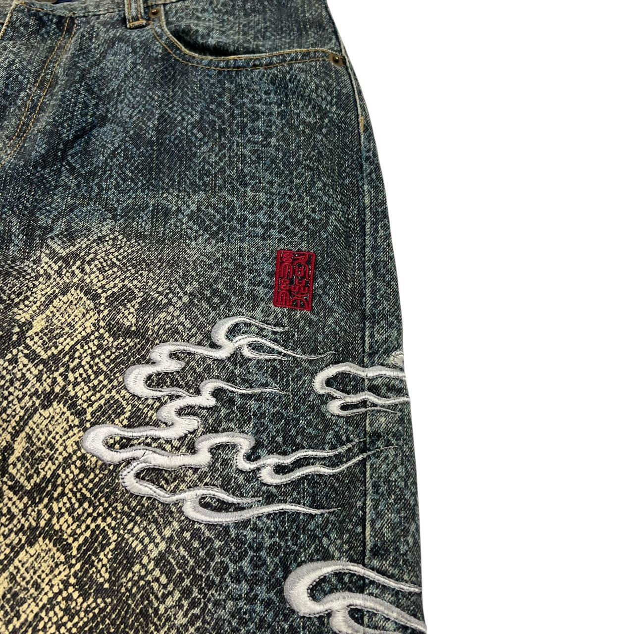 Karakuri Jeans (w30)