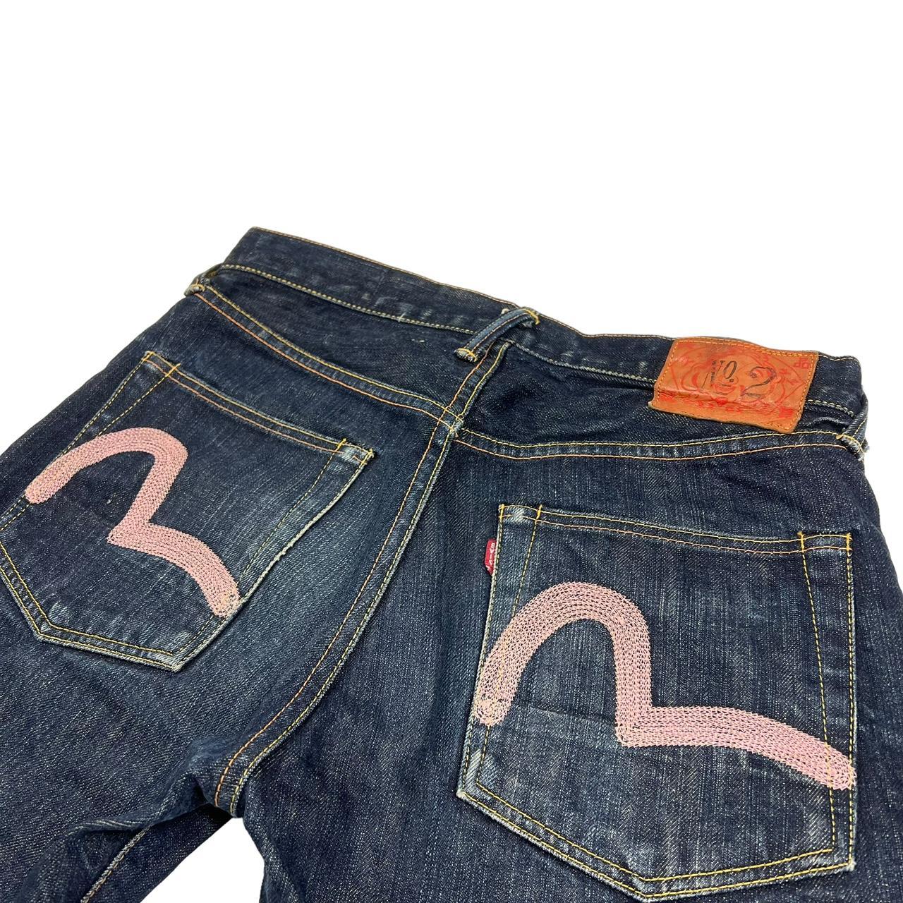 Evisu Jeans (w32)