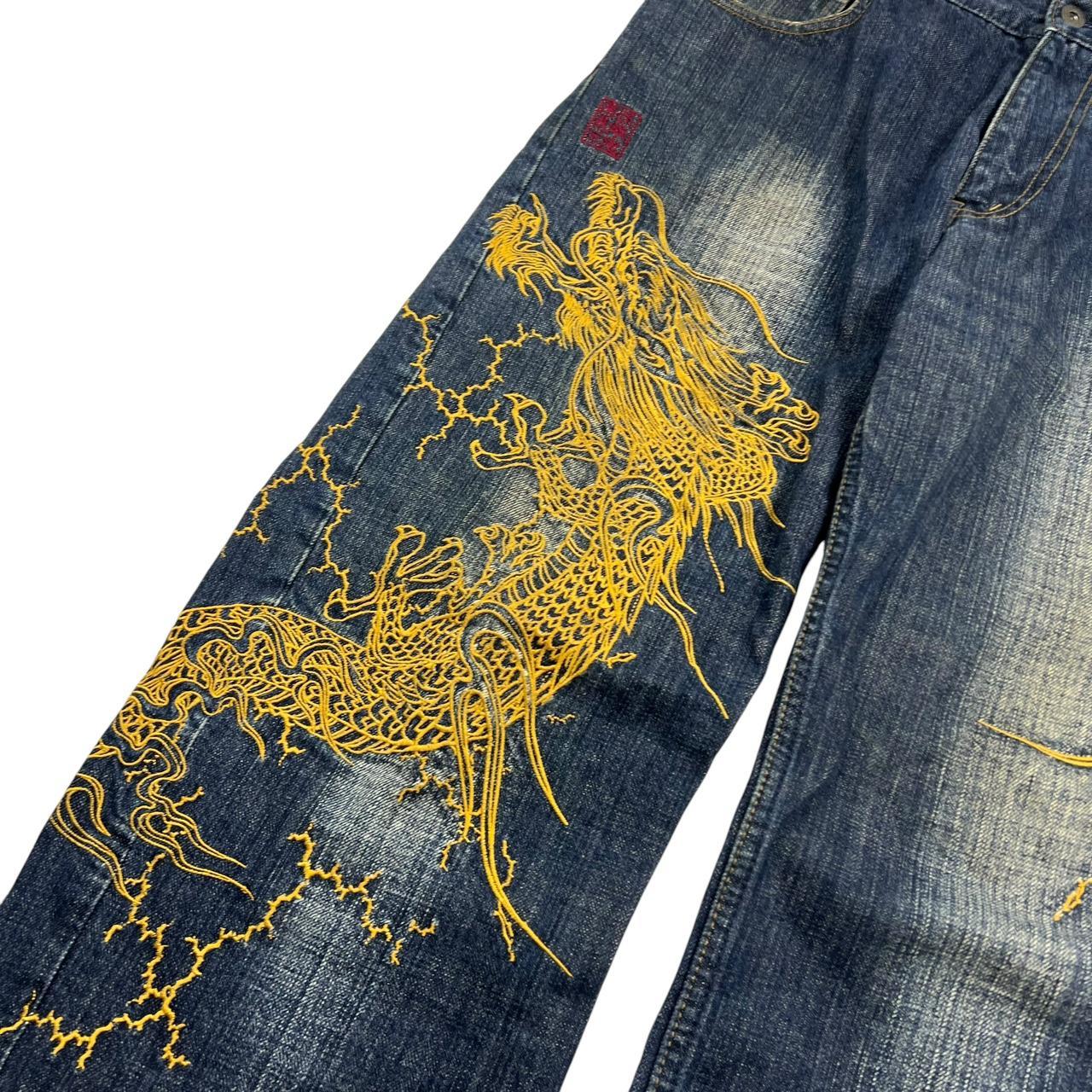 Karakuri Jeans (w32)