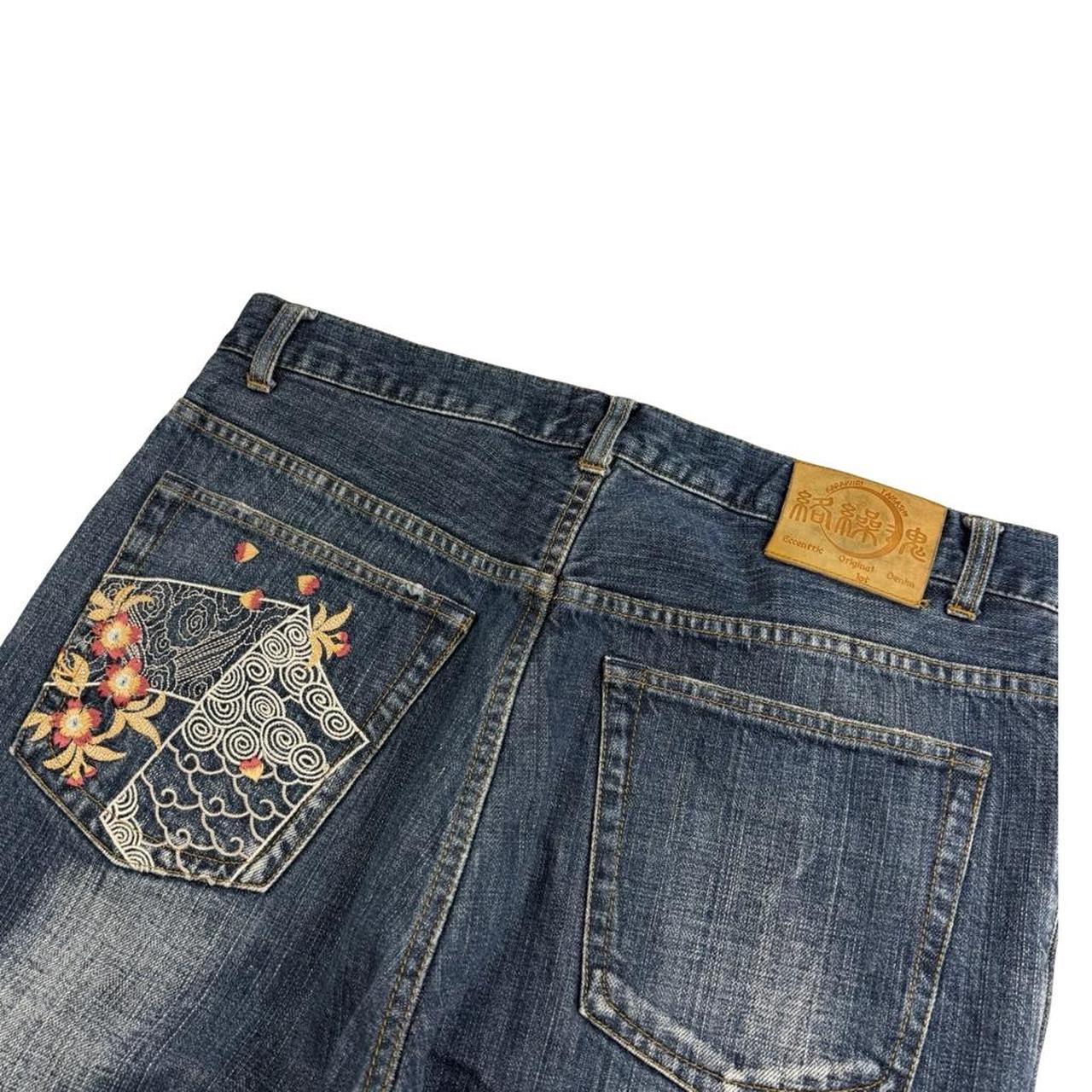 Karakuri Jeans (w35)