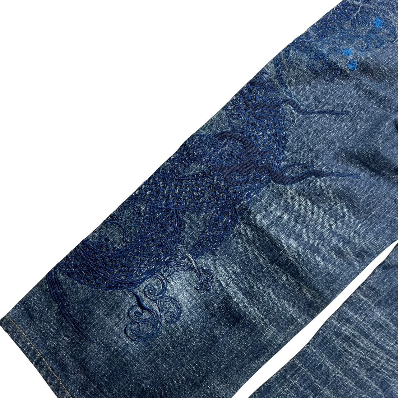 Karakuri Jeans (w33)