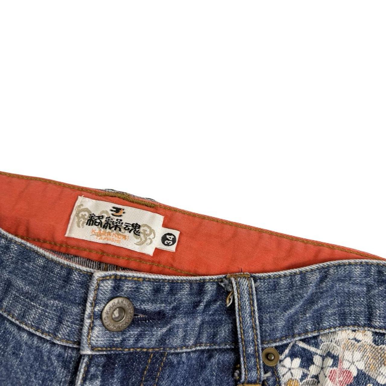 Karakuri Jeans (w33)