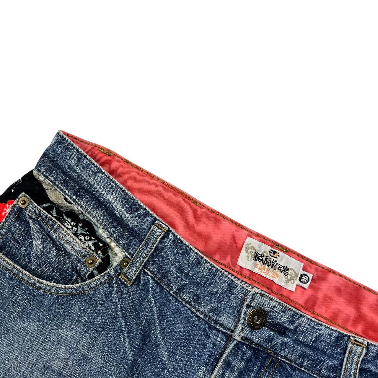 Karakuri Jeans (w34)