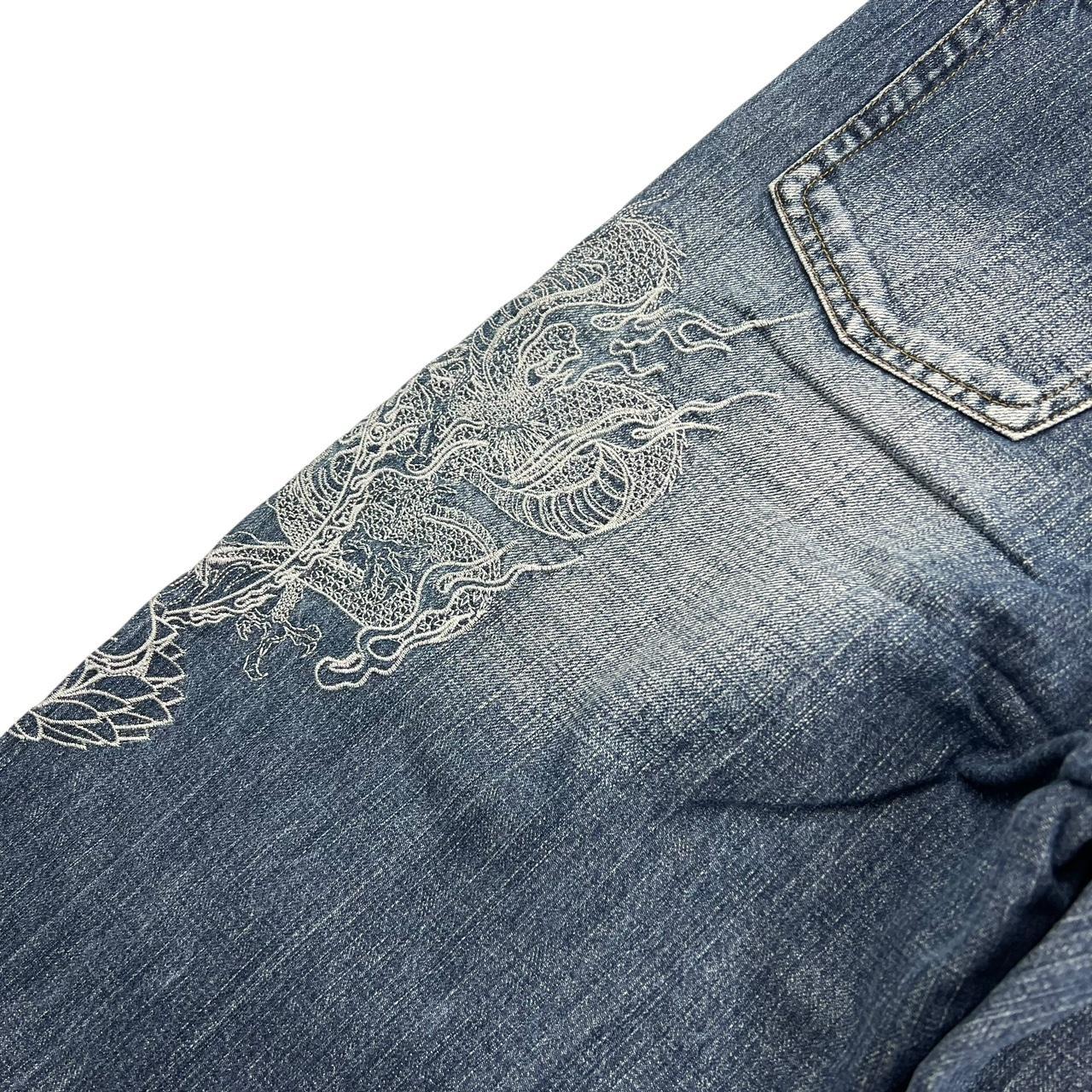 Karakuri Jeans (w38)