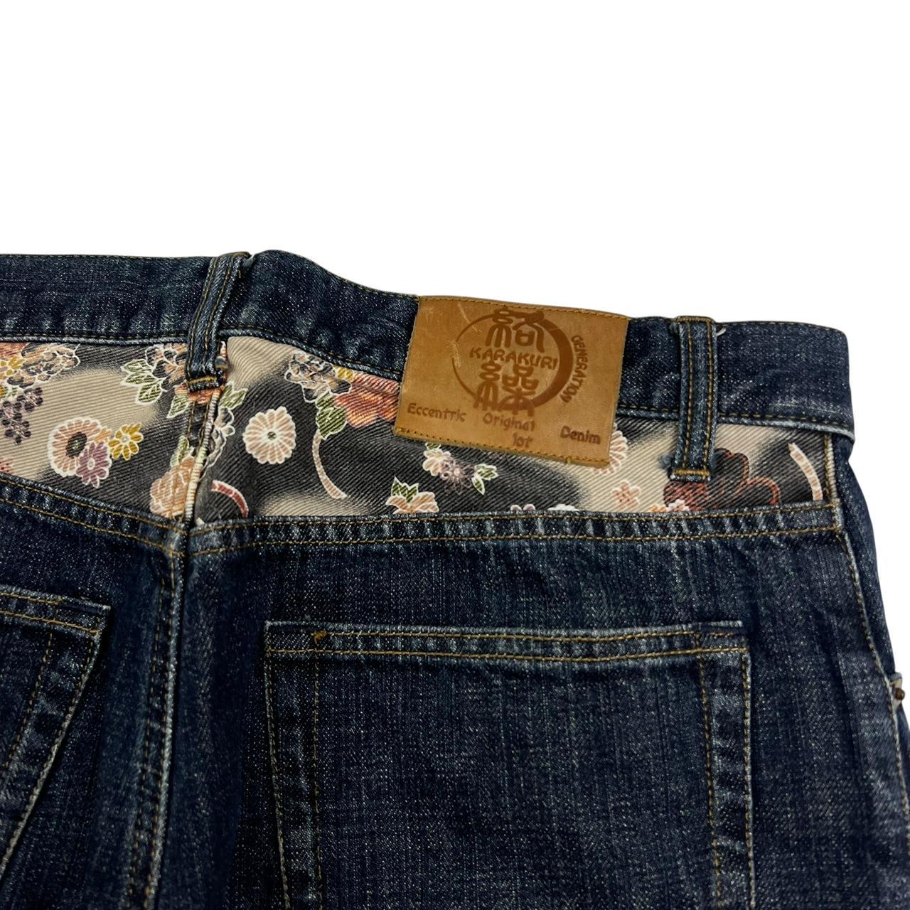 Karakuri Jeans (w34)