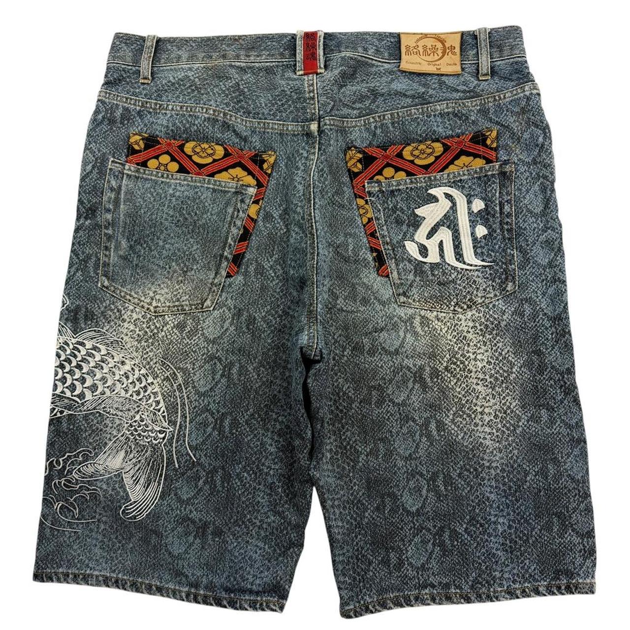 Karakuri Shorts (w40)