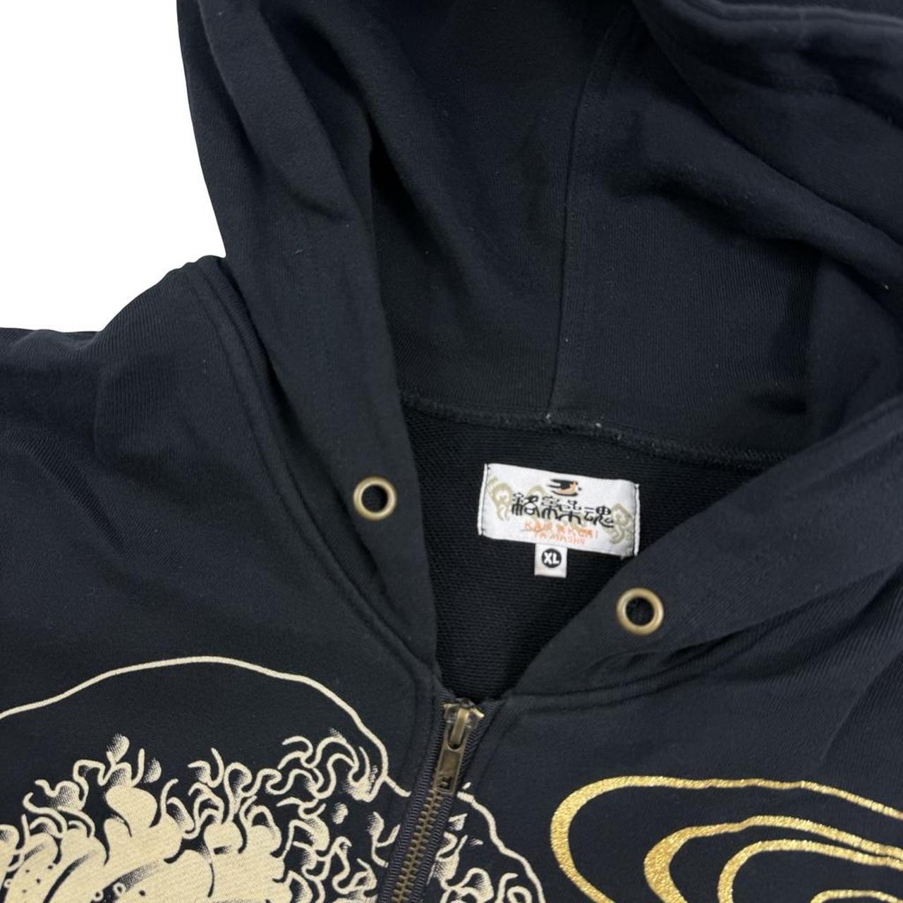 Karakuri Hoodie (XL)