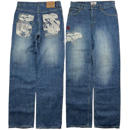 Karakuri Jeans (w32)