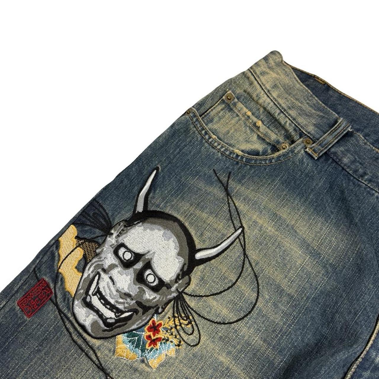 Karakuri Jeans (w38)