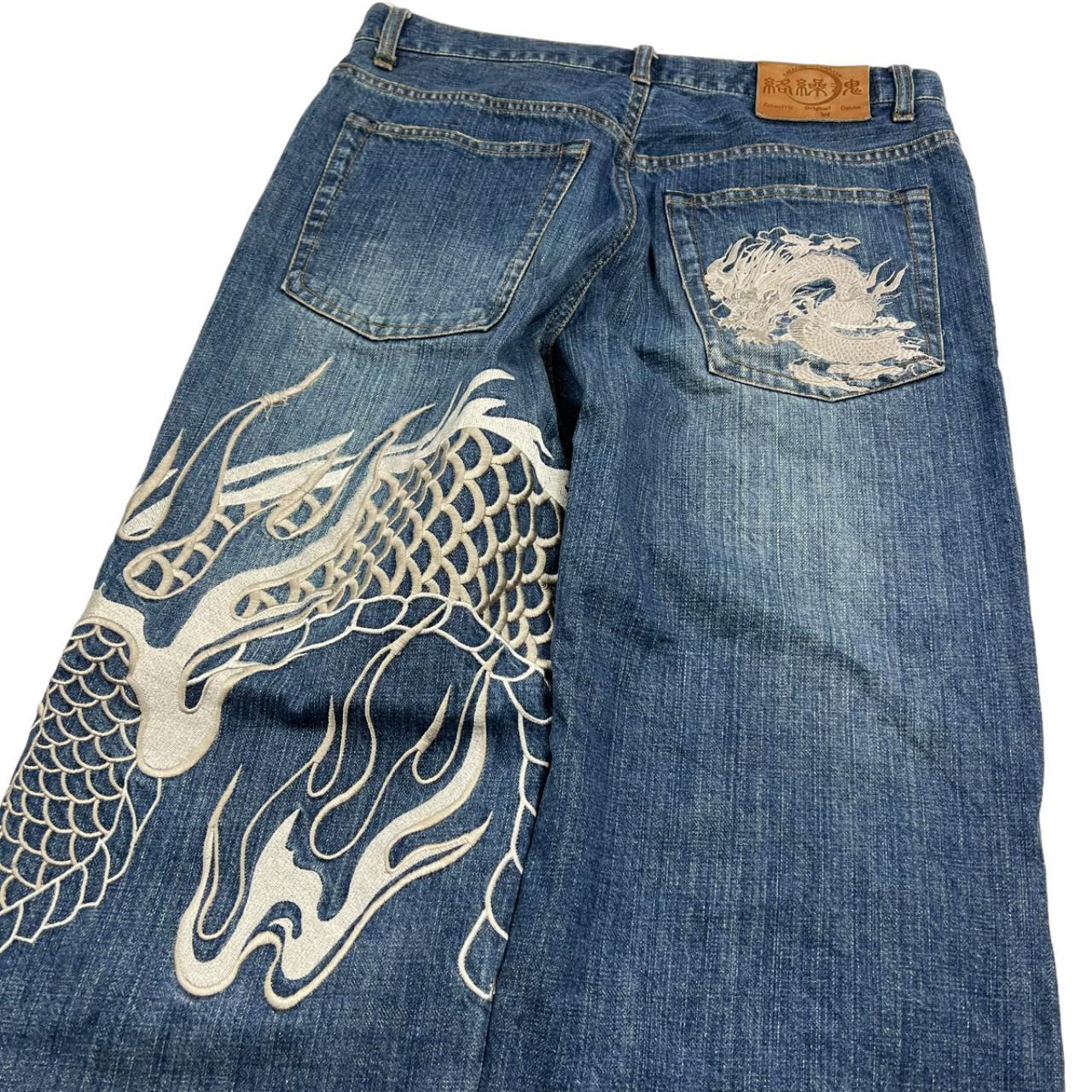 Karakuri Jeans (w34)