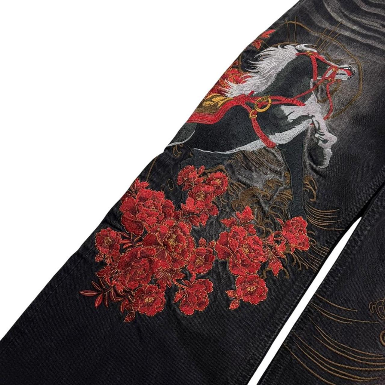 Karakuri Jeans (w35)