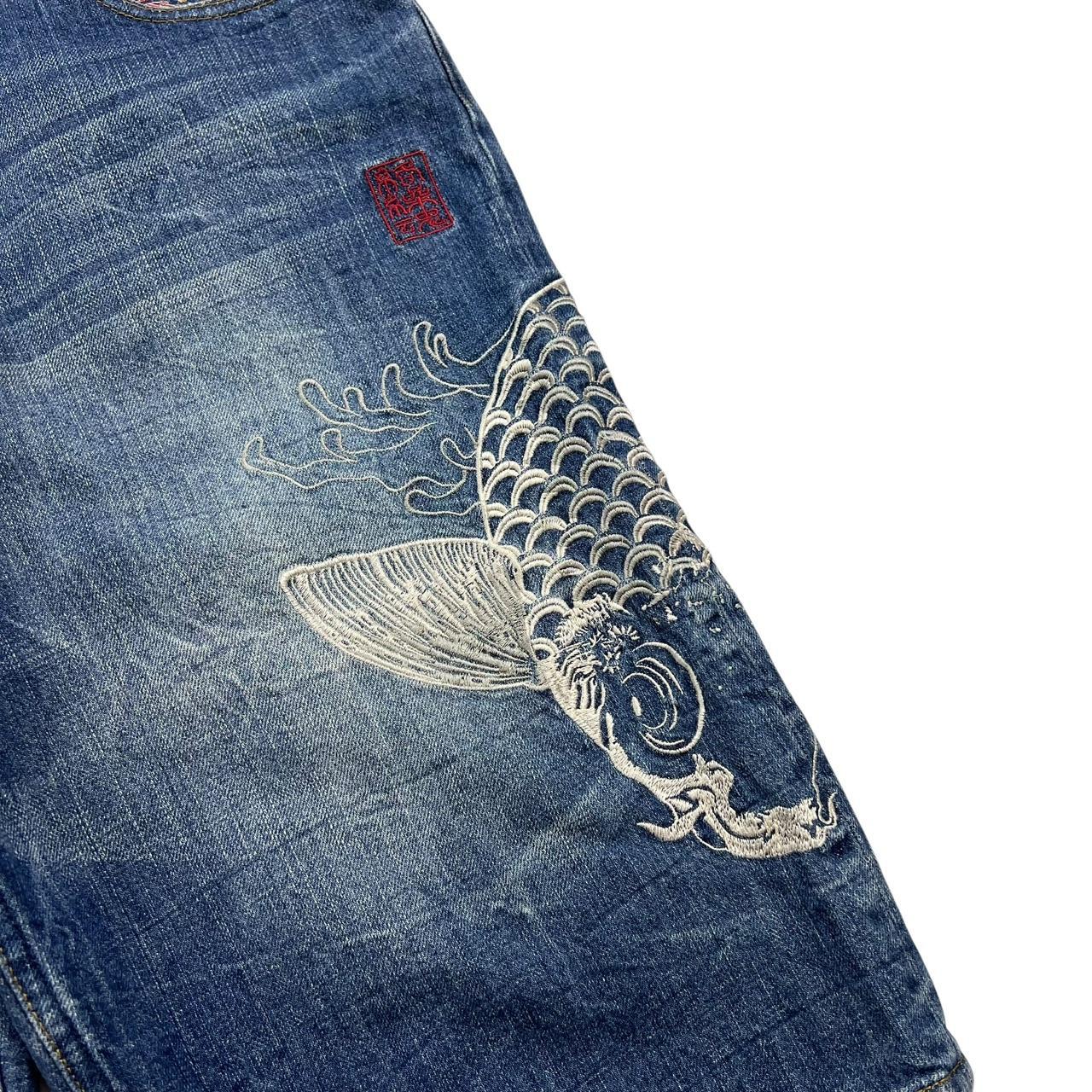 Karakuri Shorts (w36)