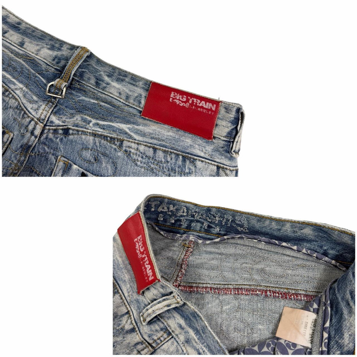 Big Train Jeans (w34)
