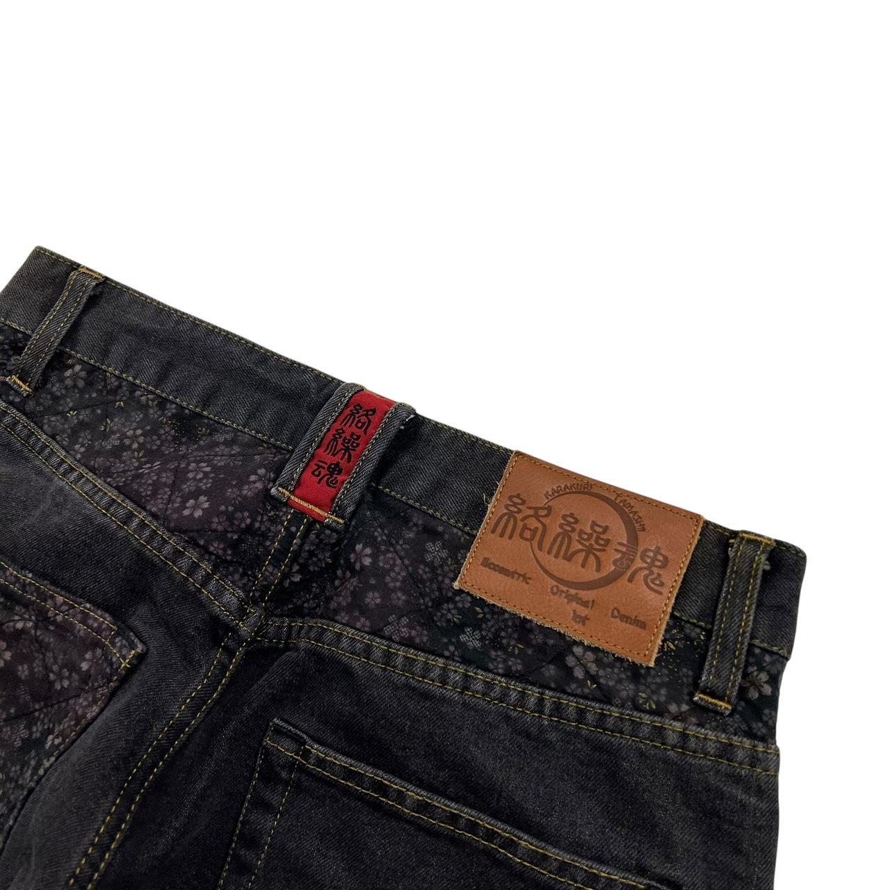 Karakuri Jeans (w31)