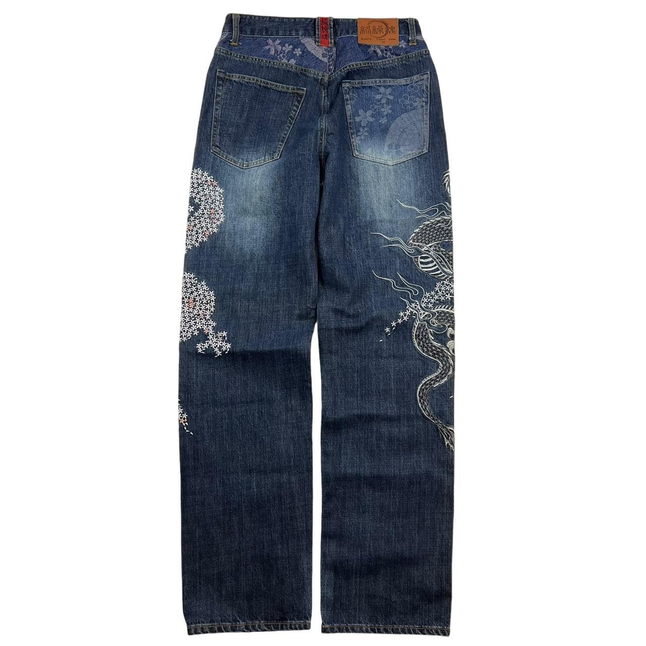 Karakuri Jeans (w32)