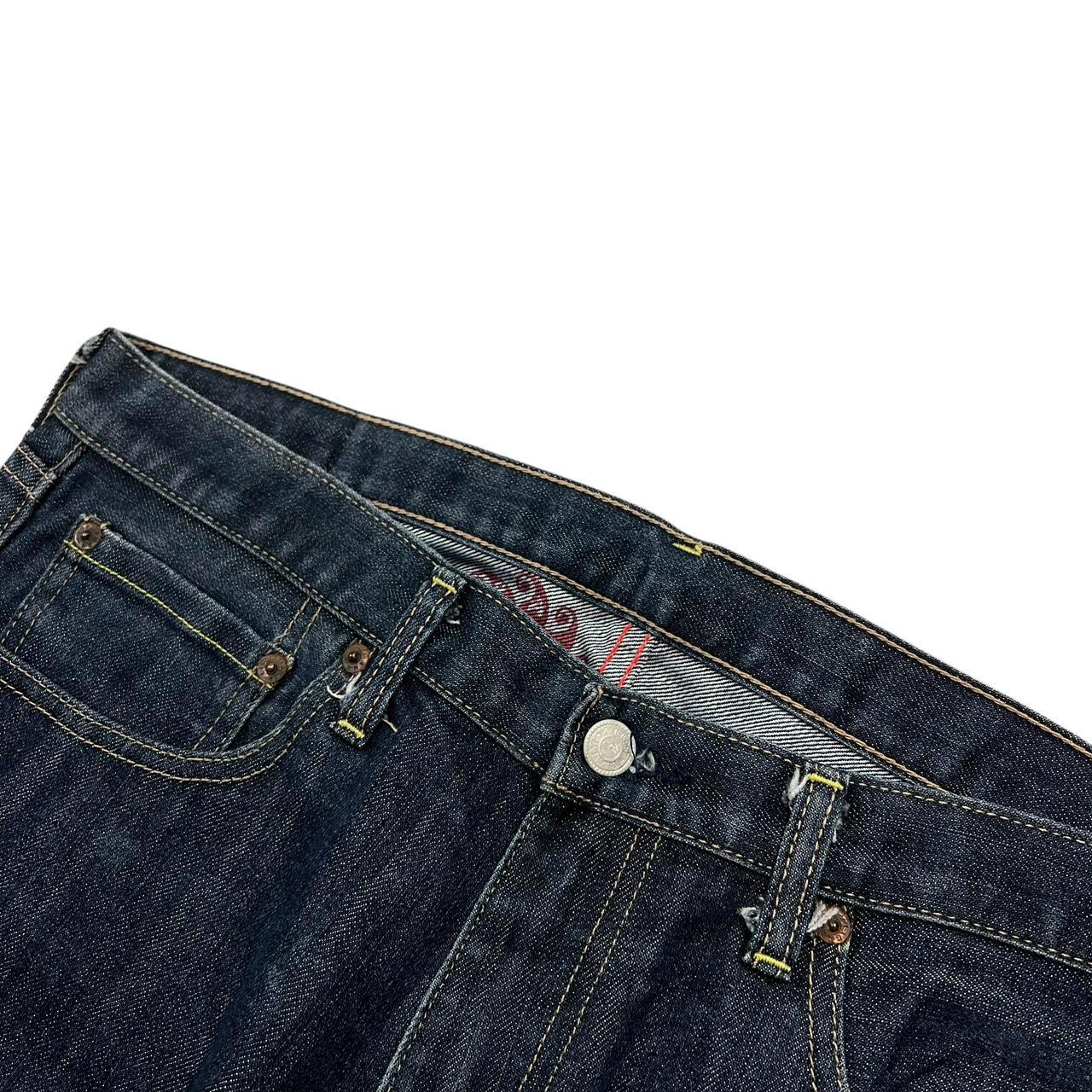 Sugoi Jeans (w36)