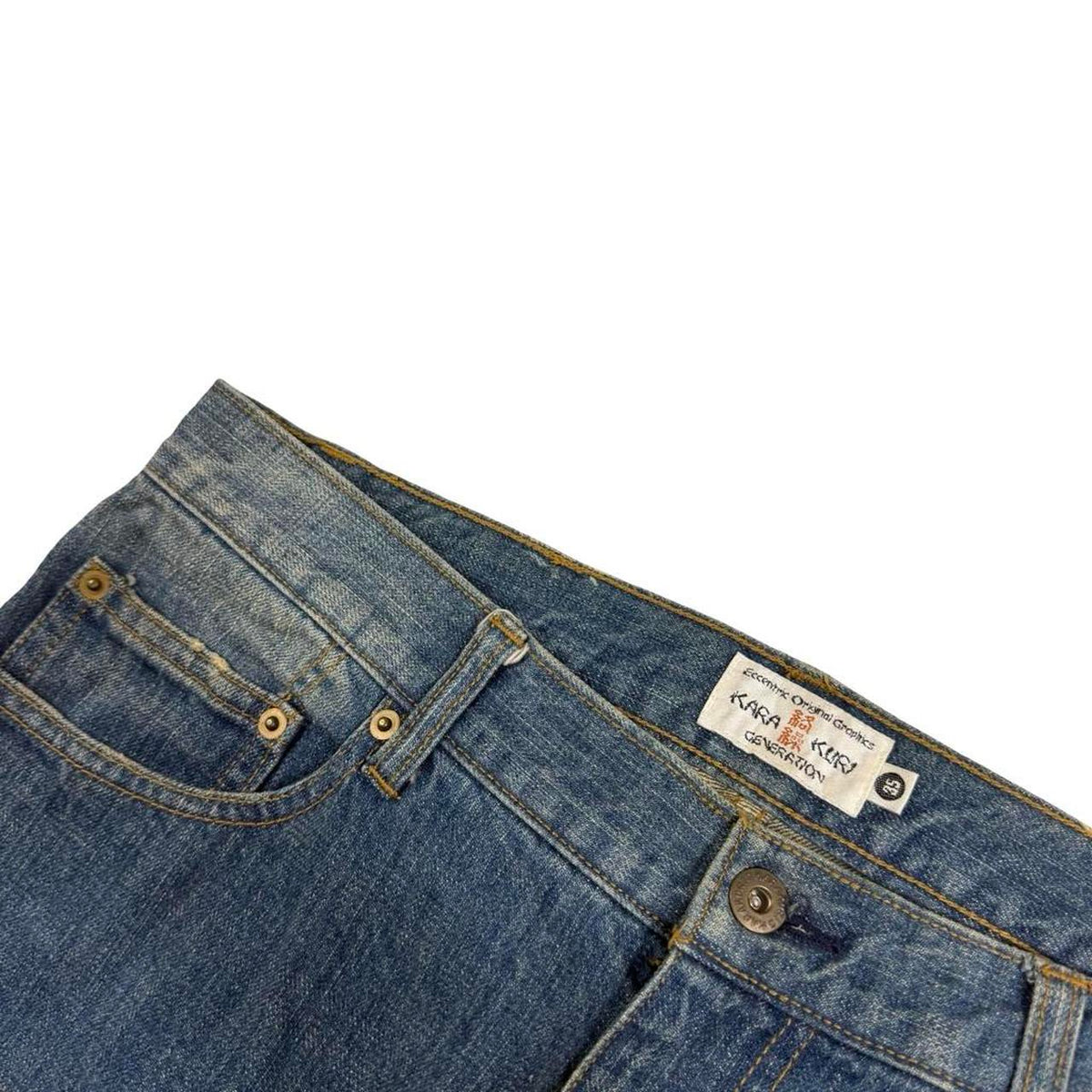 Karakuri Jeans (w35)