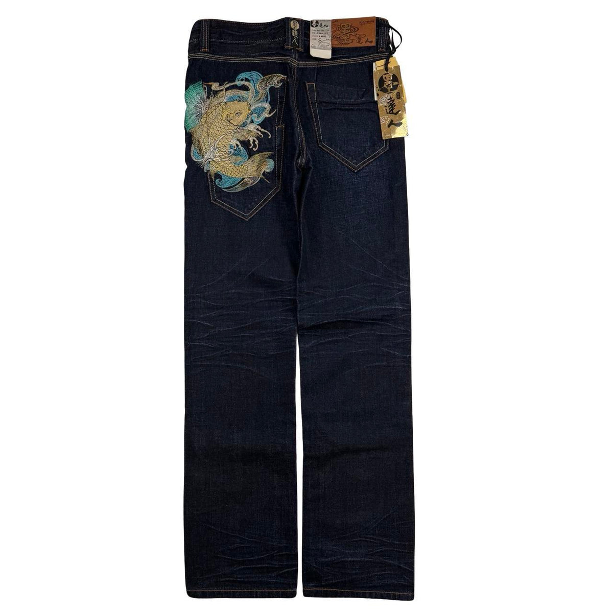 Big Train Jeans (w30)
