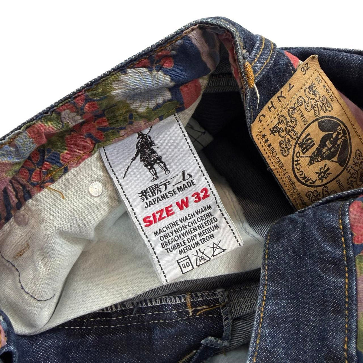 Lucky Cat Japanese Jeans (w32)