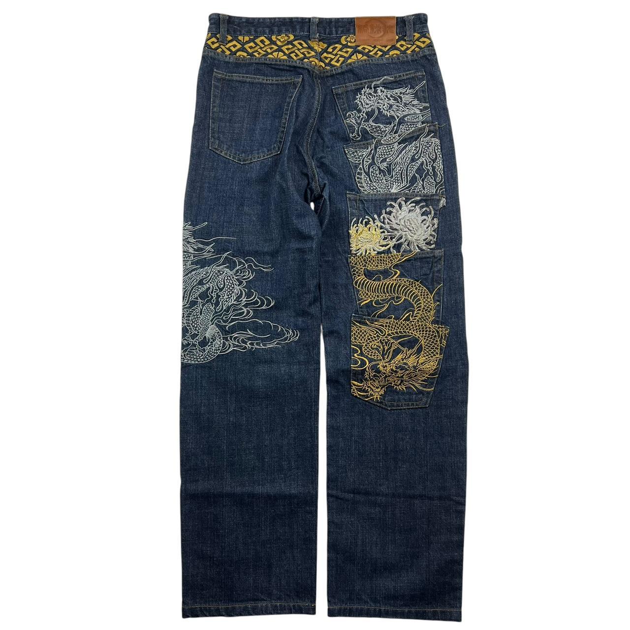 Karakuri Jeans (w33)