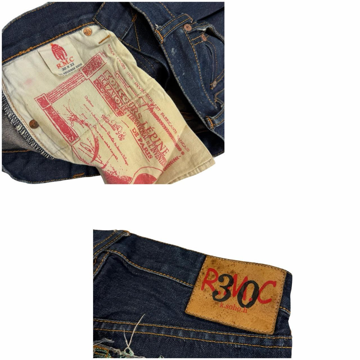RMC Jeans (w30)