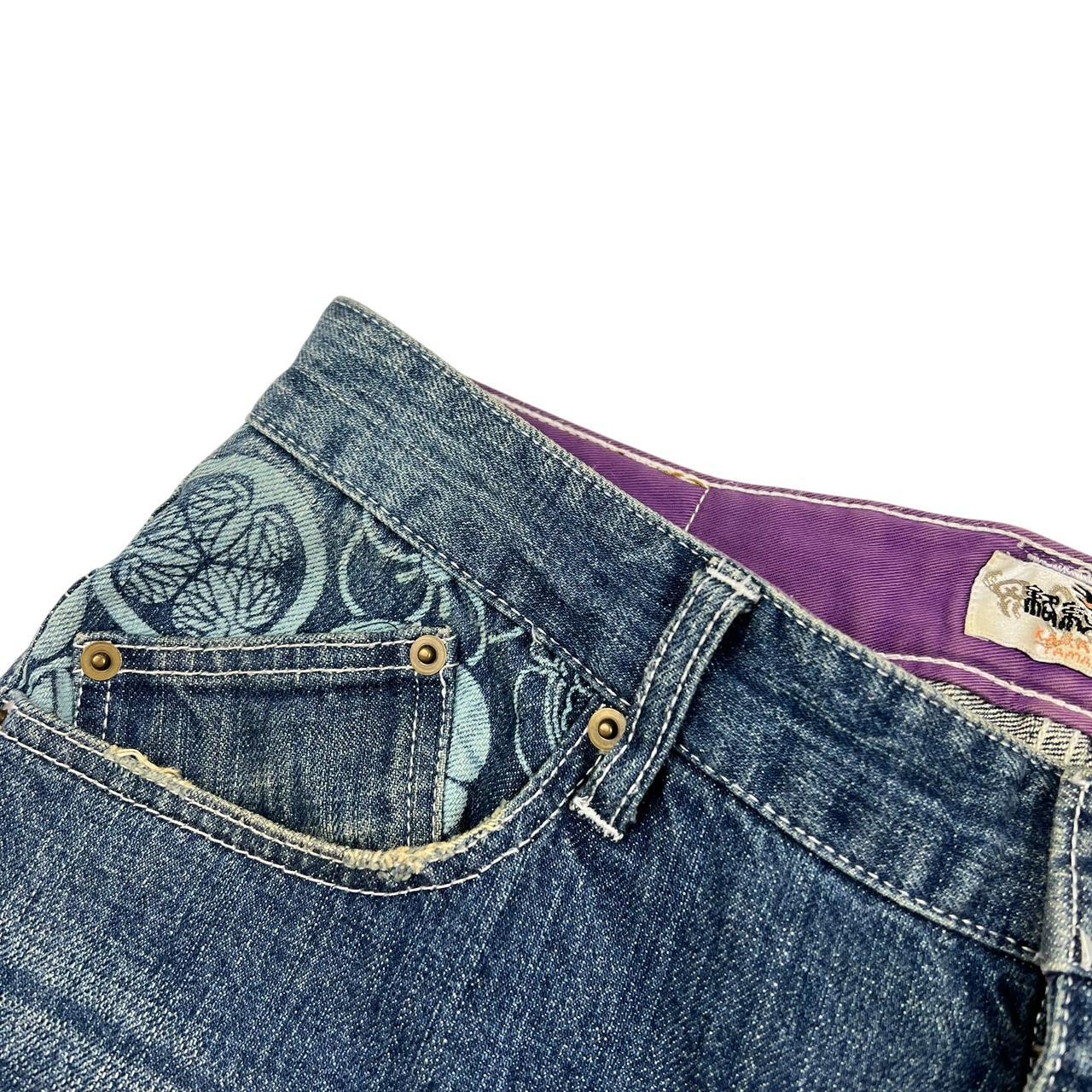 Karakuri Jeans (w34)