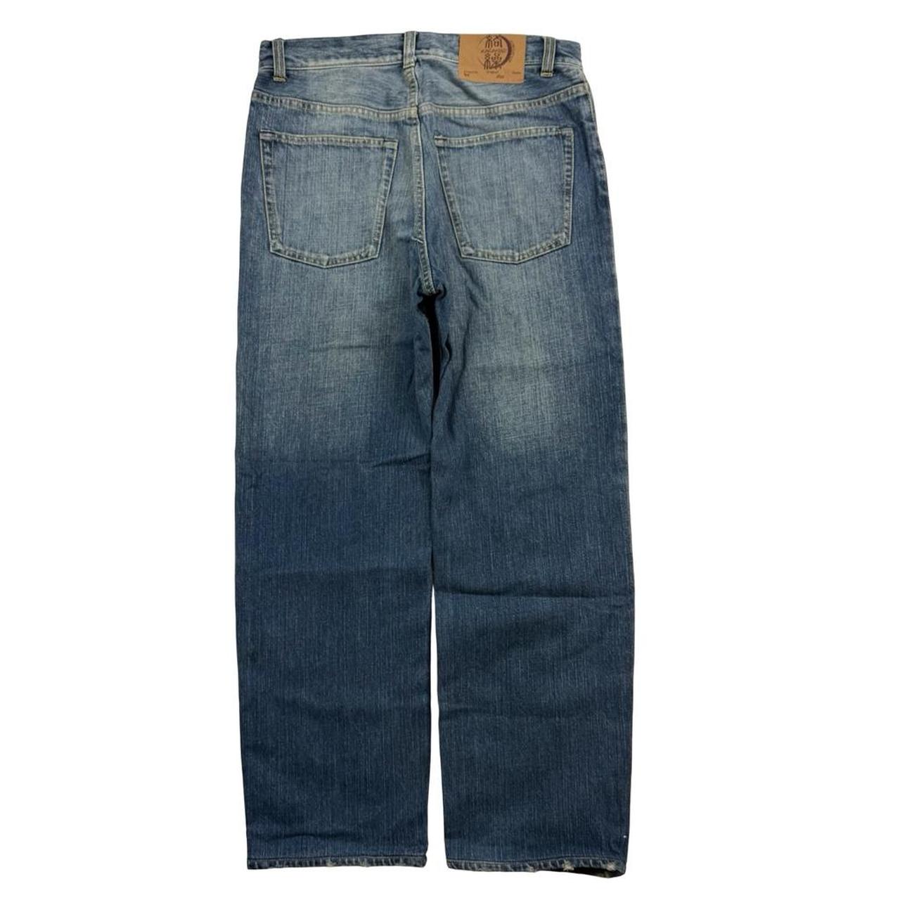 Karakuri Jeans (w31)