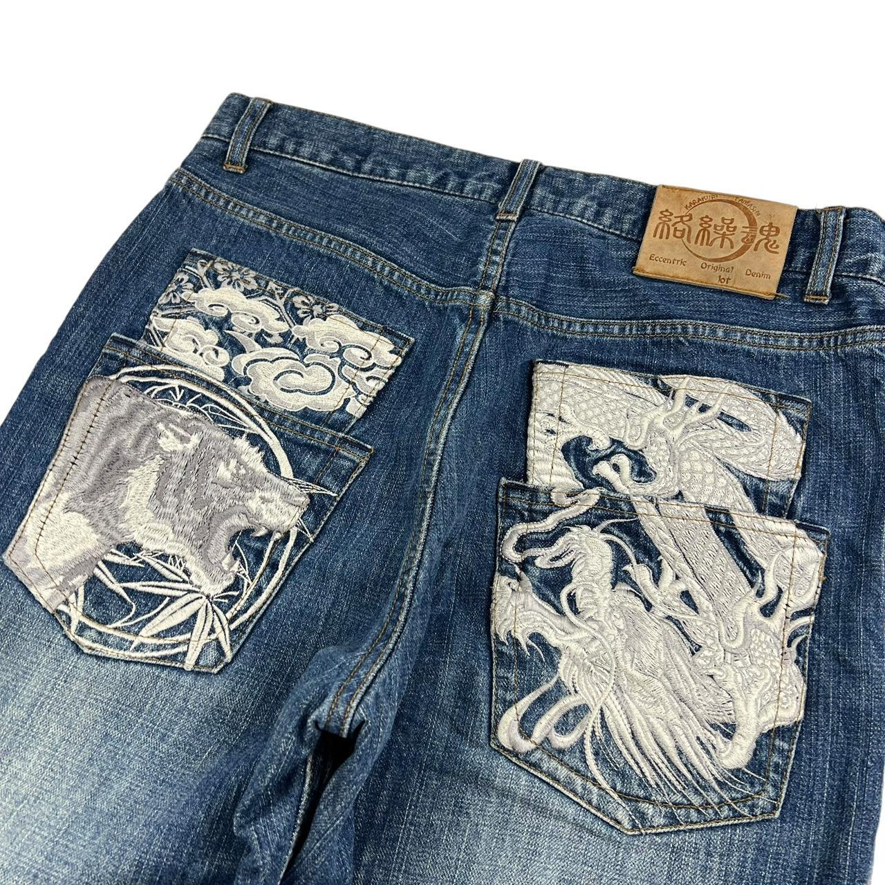 Karakuri Jeans (w32)