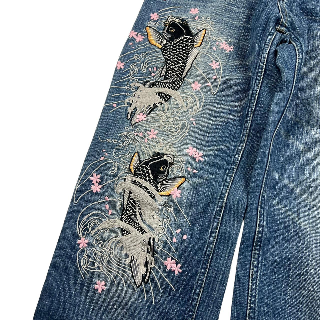 Karakuri Jeans (w32)