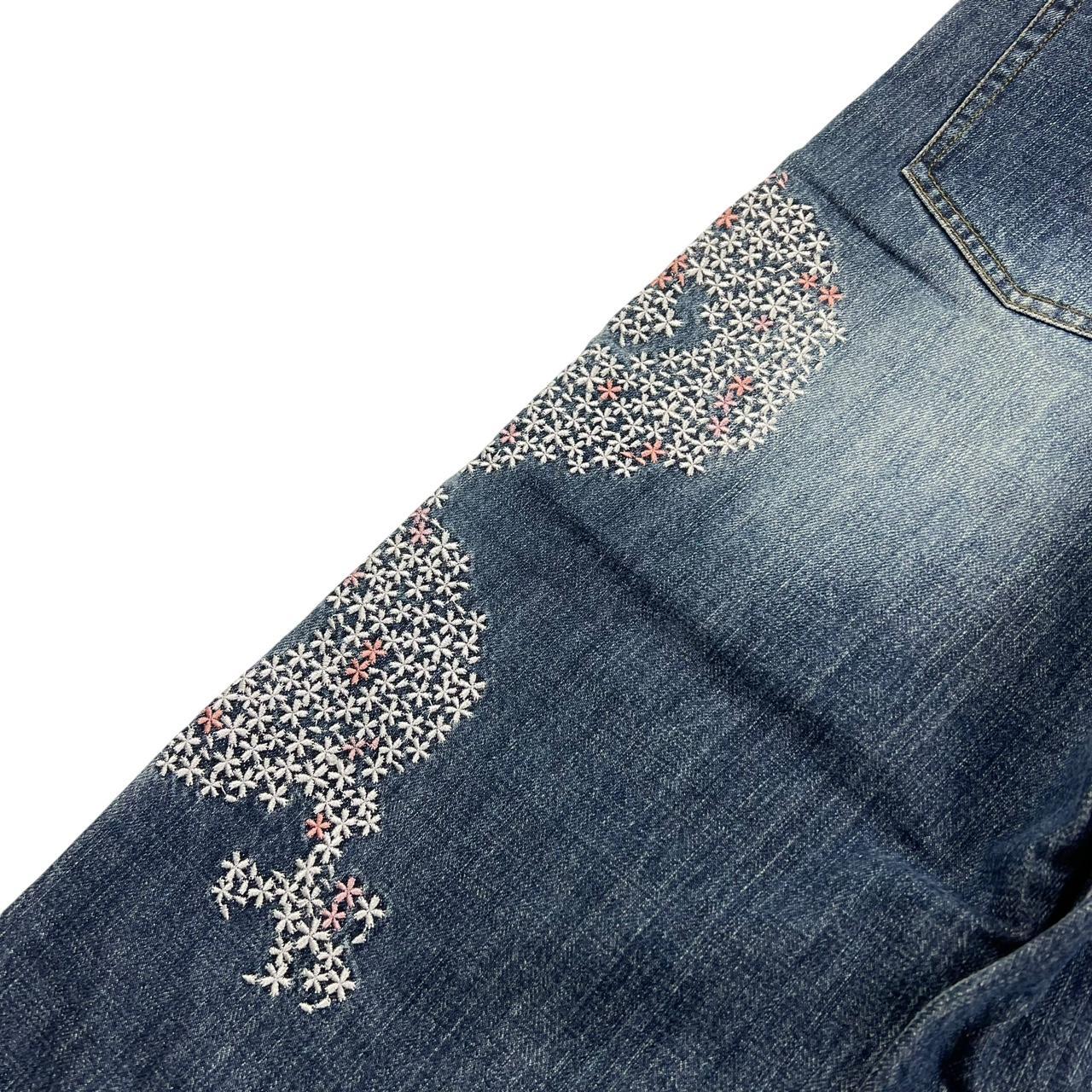 Karakuri Jeans (w30)