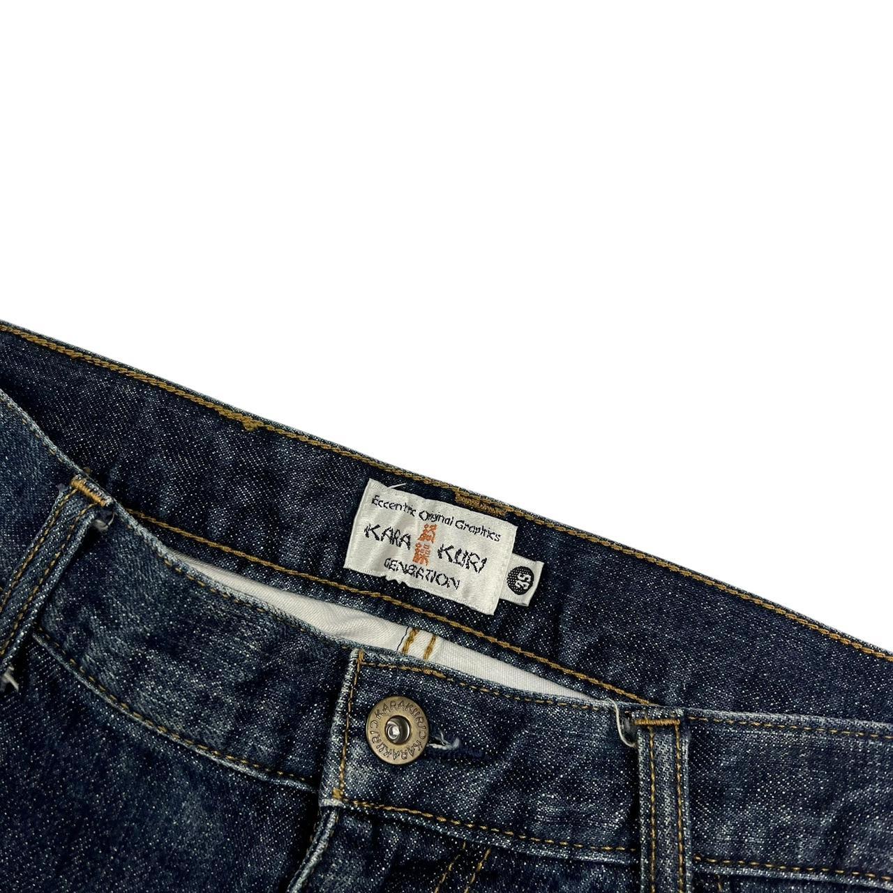 Karakuri Jeans (w34)