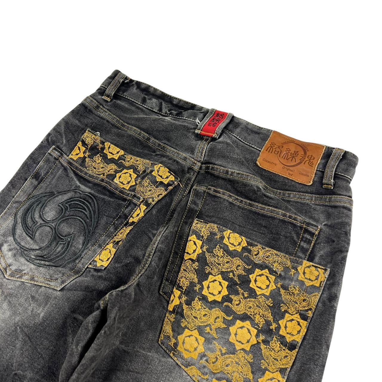 Karakuri Jeans (w30)