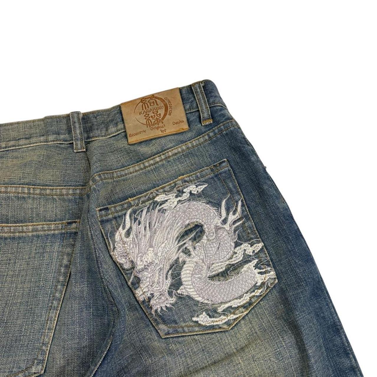 Karakuri Jeans (w30)