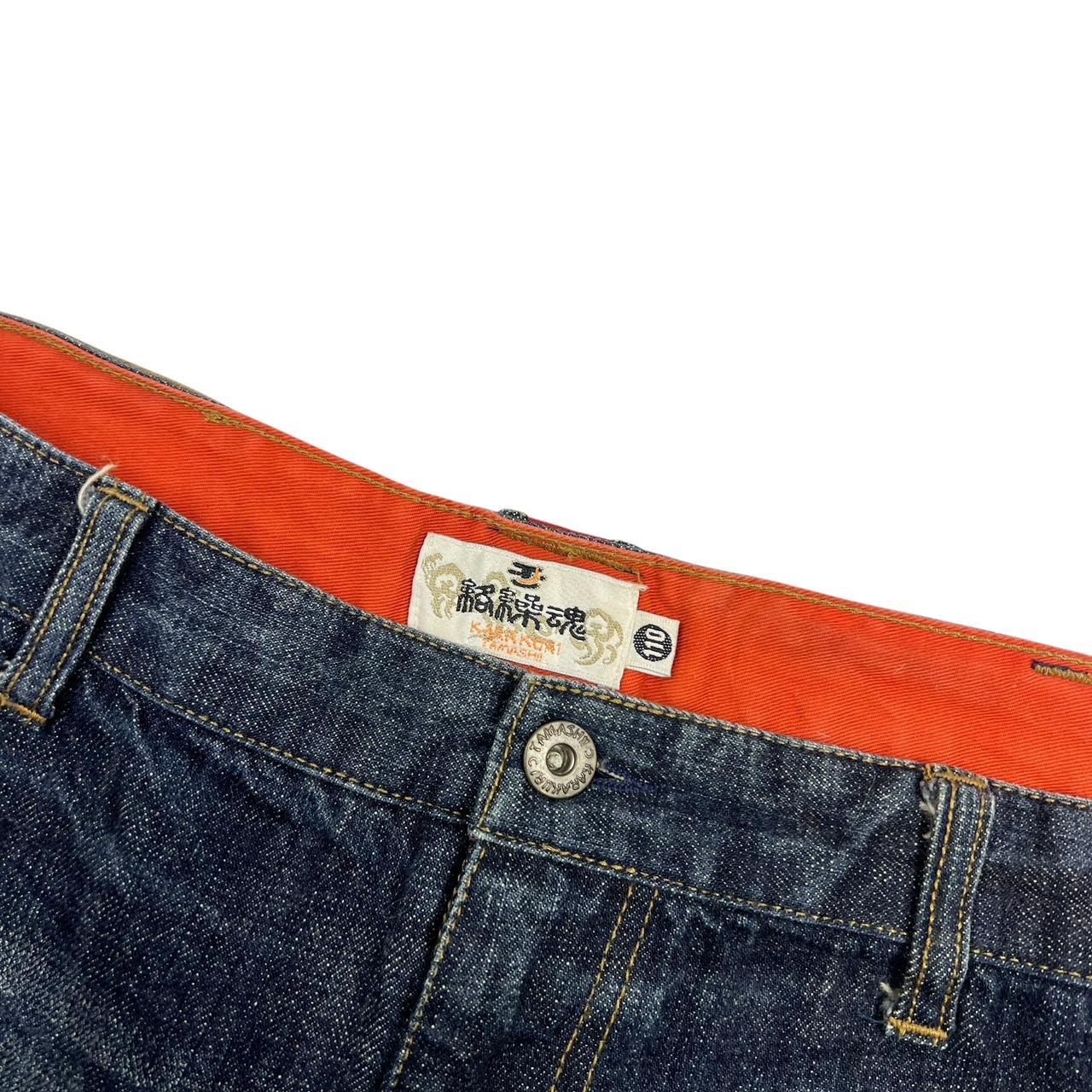 Karakuri Shorts (w43)