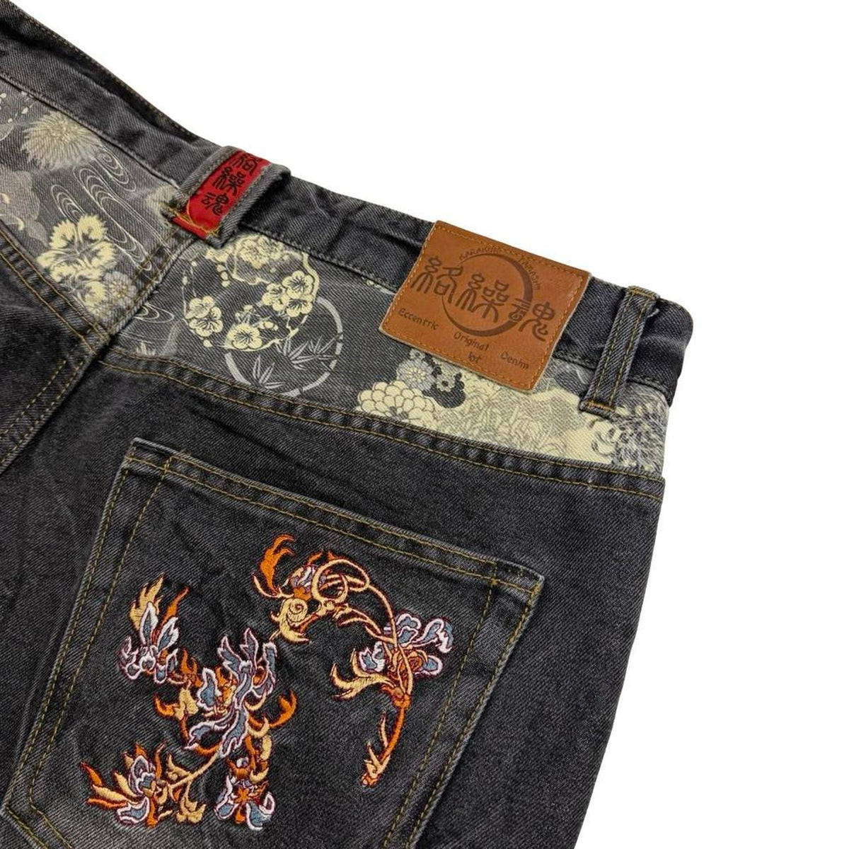 Karakuri Jeans (w38)