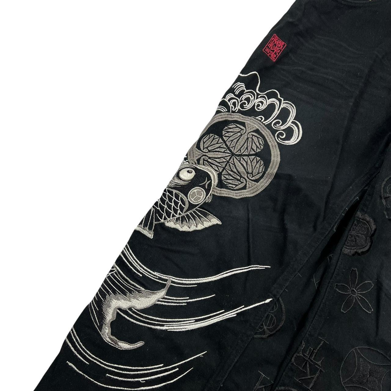 Karakuri Jeans (w32)