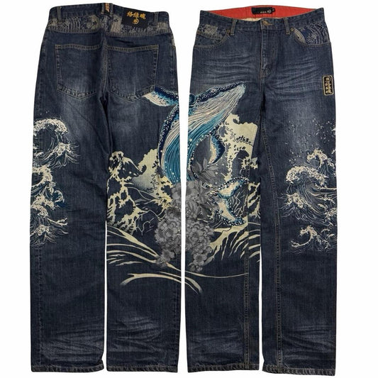 Karakuri Jeans (w30)