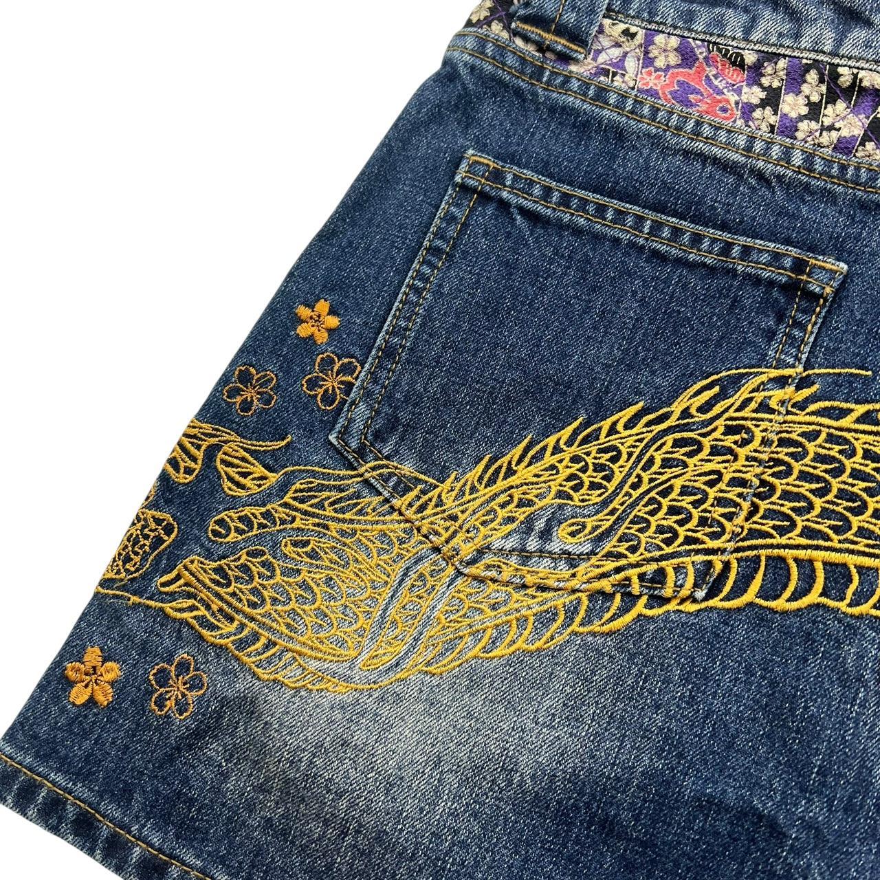 Karakuri Skirt (w28)