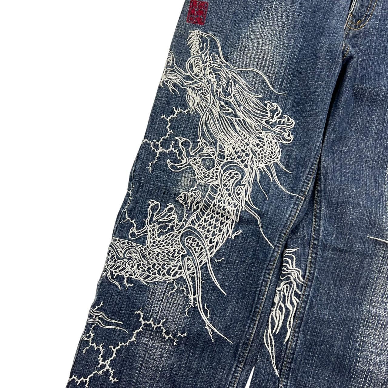 Karakuri Jeans (w30)