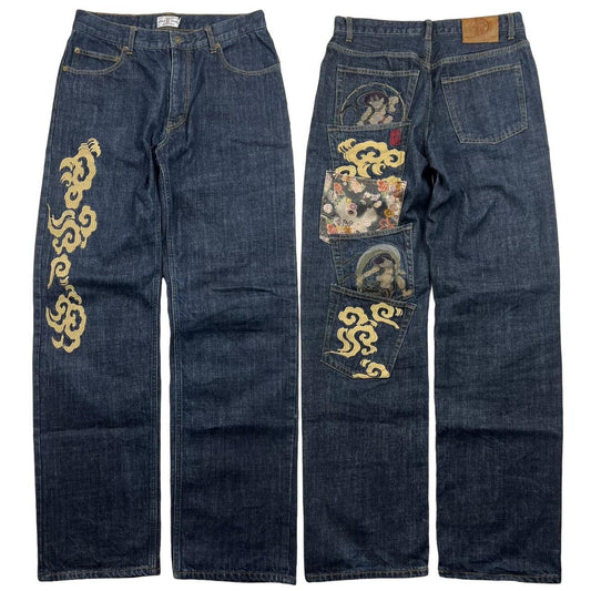 Karakuri Jeans (w32)